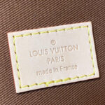 Louis Vuitton Packing Cube Pm Storage Bag M43688 Brown